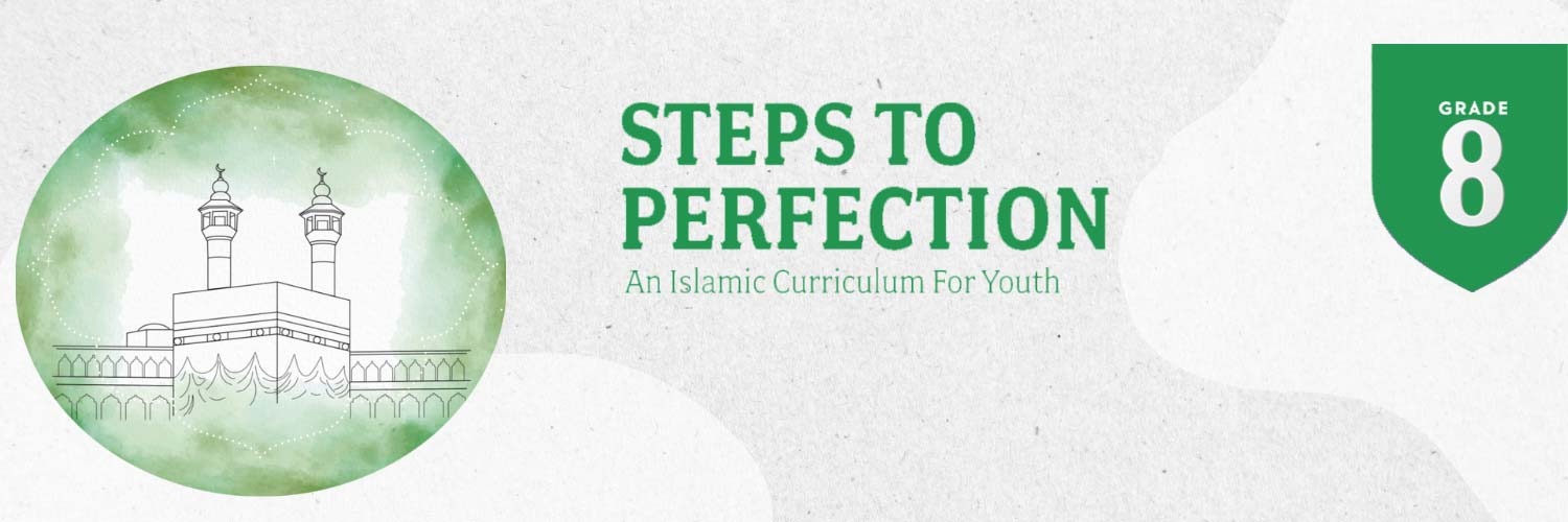 Steps To Perfection Grade 8